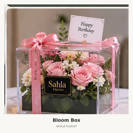 Bloom Box Taman Anggrek